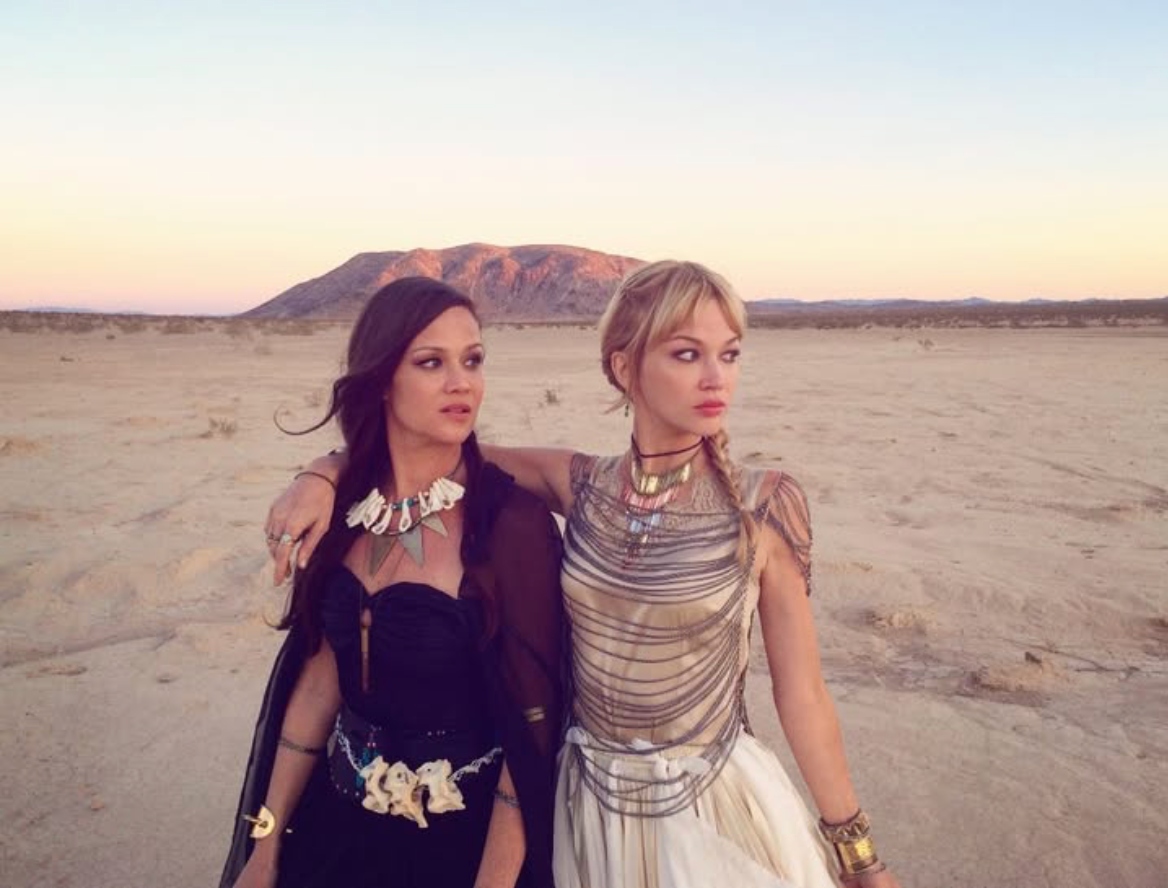 The Pierces
