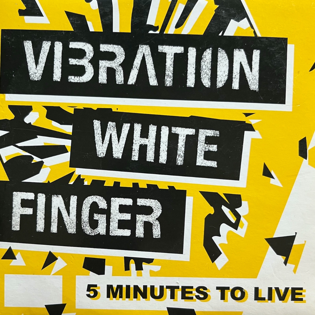5 Minutes To Live cover art